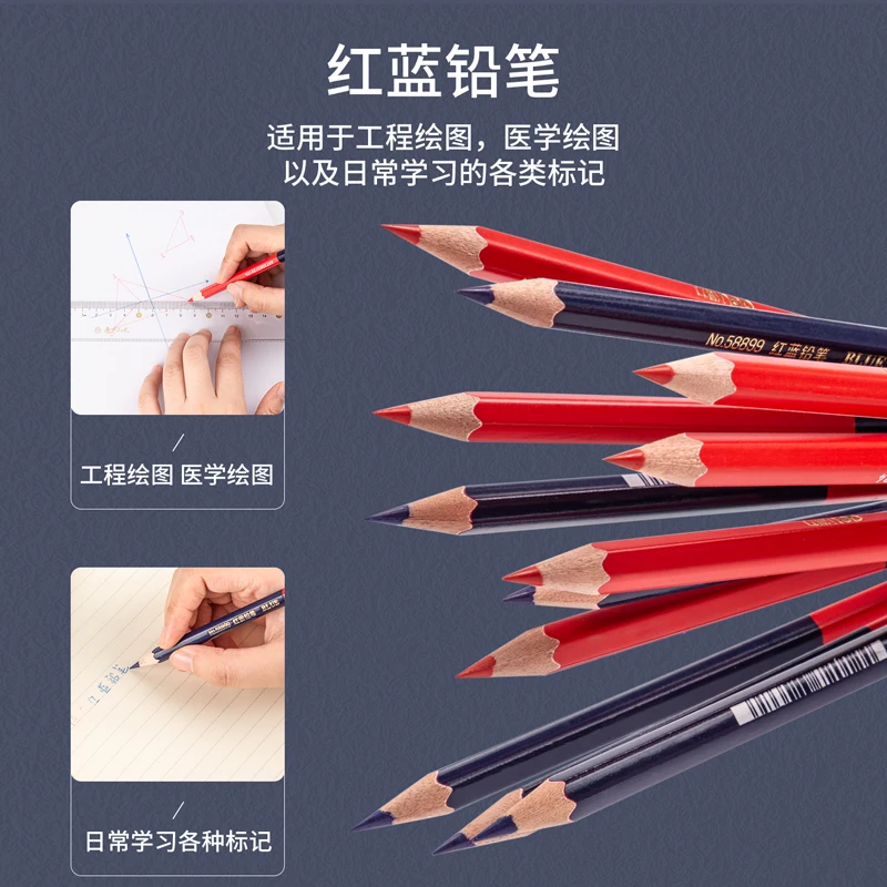 Deli Červená Modrá Ceruzka HB Dual Farebné Pero pre detský Dospelých Dizajn, Kreslenie Priemyselného Inžinierstva Označenie Drevené Ceruzky, Písacie potreby Obrázok 3