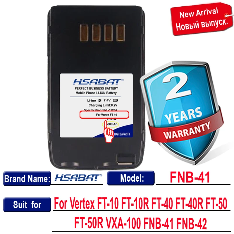 HSABAT FNB-41 FNB-42 1500mAh Batéria pre Vertex FT-10 FT-10R FT-40 FT-40R FT-50 FT-50R VXA-100 YAESU Batérie Obrázok 2