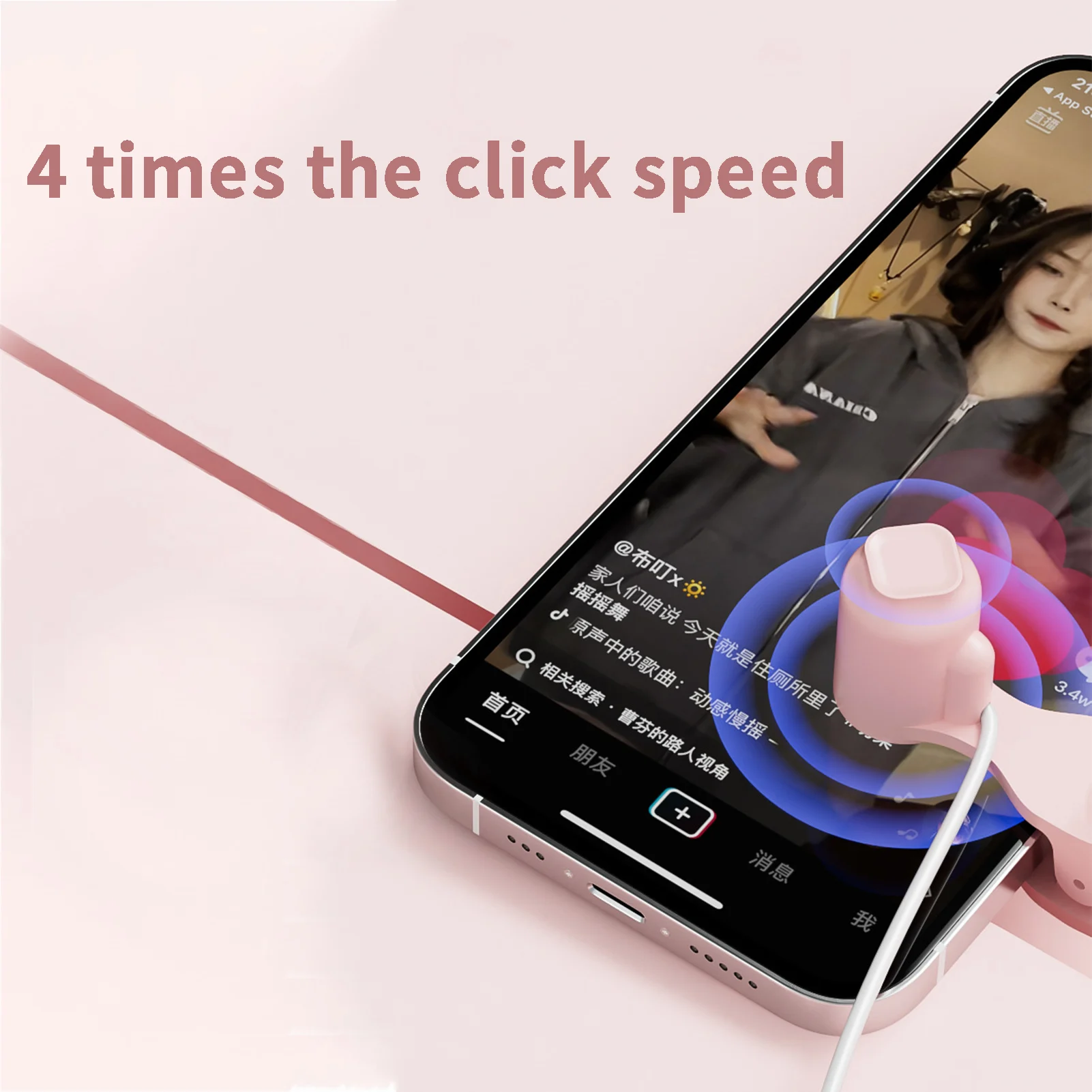 Displej telefónu Auto Klikateľné pre TiTok Youtube Video Live Streaming Gadget Smartphone Obrazovky Touch Statívy pre Android pad Obrázok 3